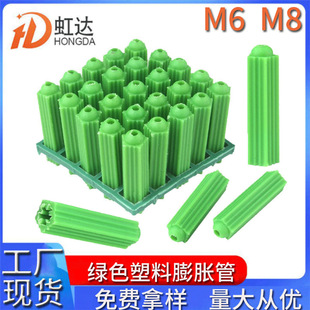 �Gɫ������Û�ܰl��M6�z��������Û��M8Û���z�����z���