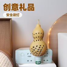 С���J�ؔ�����YƷ��늺��JСҹ�􌚌�ι����ҹ��늴��^����