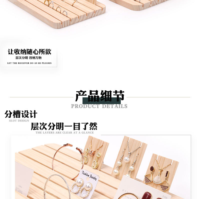 升辉详情1_06