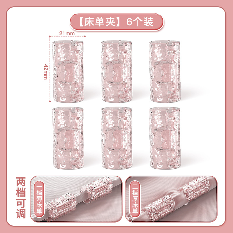 물 파인애플 클립 핑크 6