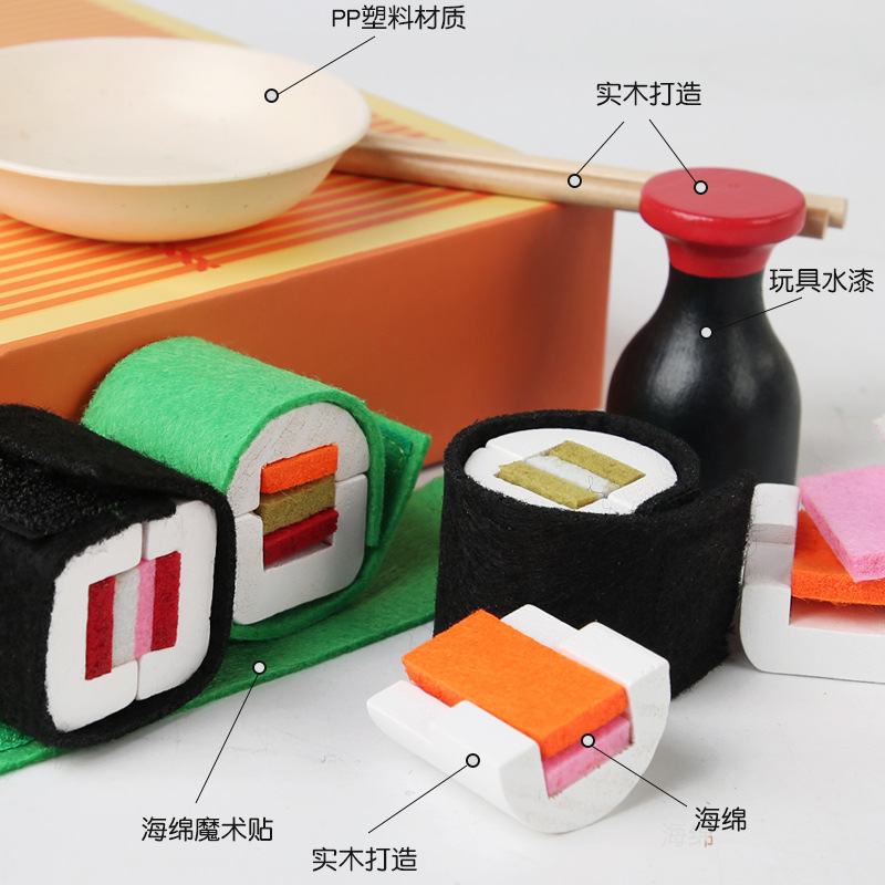 Simulación de madera para niños caja de sushi familiar cognición de alimentos cocinar set de verduras cocinadas juguetes inteligentes para niños y niñas