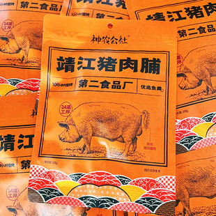 ���r���羸���i�⸬108g�خa��ʳ��������˺�}���i��ɵڶ�ʳƷ�S