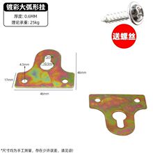 ʮ�ֽ����僲ʺ��J��Ƭ�FƤ��ۮ�����h��������h������]