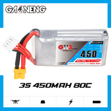 GAONENG450mAh 3S 11.1V 80C翼装S穿越机航模FPV平衡充锂离子电池