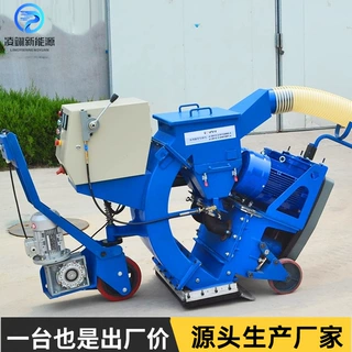 移动式路面抛丸机小型手扶式钢板除锈机桥梁地面拉毛机