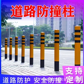 防护栏;交通收费设备;其他环卫设施