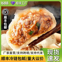 ��ľ�~���硿�����ֹ��i�����600g*2���˲��t��ţ������Ʒ���
