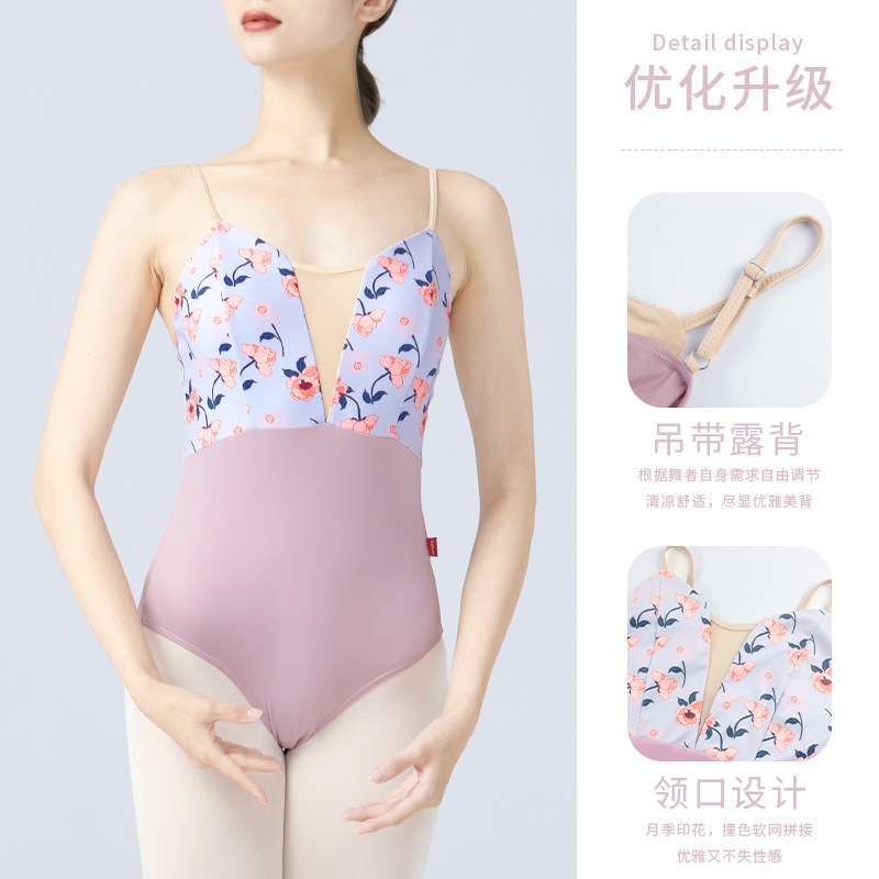 Ropa de baile adulto verano Sling mono impreso fishtail Ballet danza ropa clásica ropa de baile ropa de cuerpo