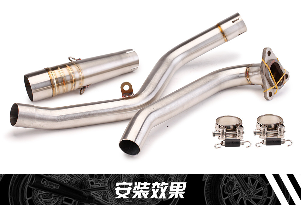 Applicable to Honda NC750X modified front exhaust NC700S Jimura R77 carbon fiber exhaust 2012-2021