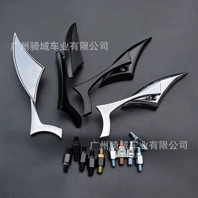 off-road rearview mirror, Motorcycle rearview mirror