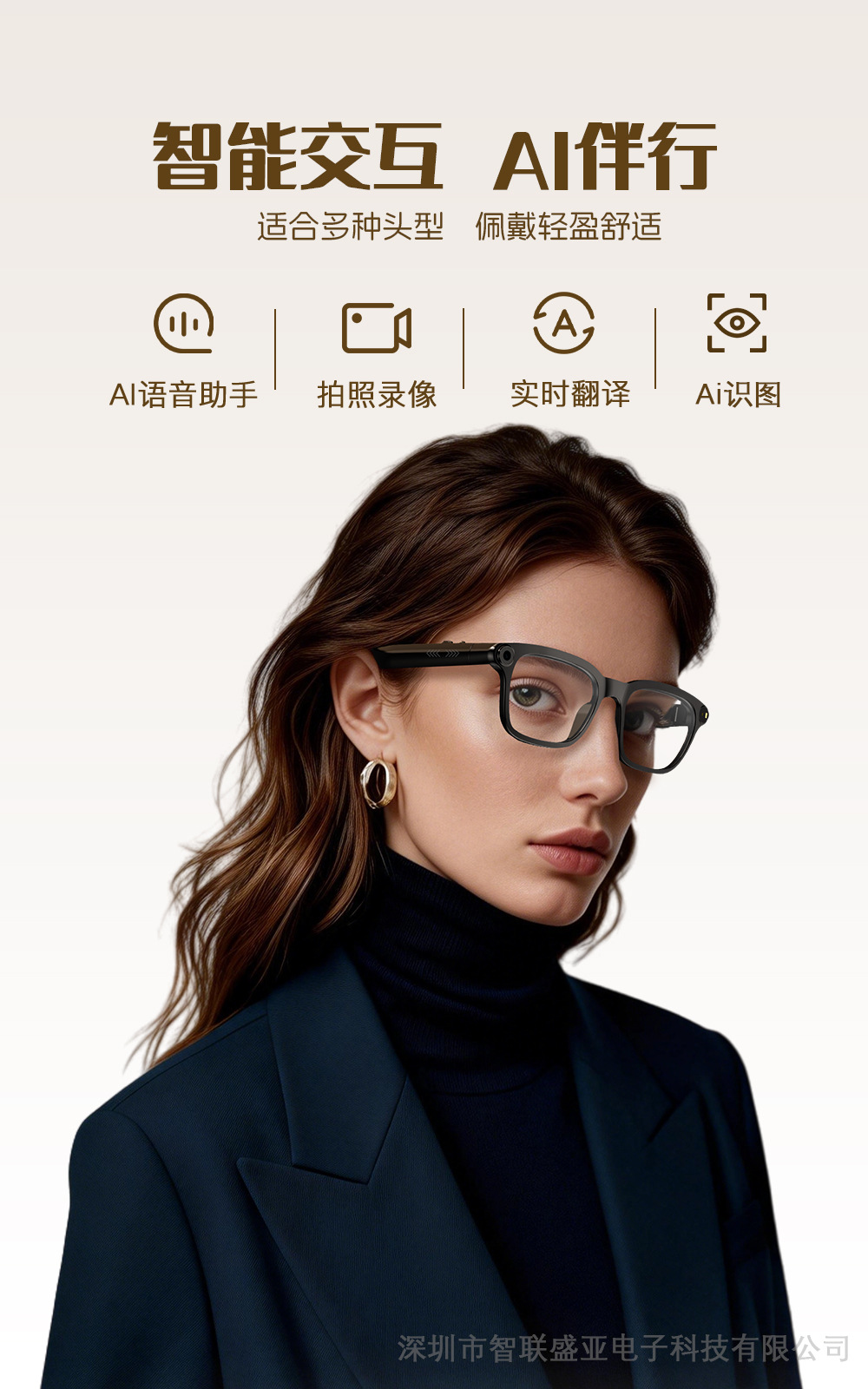 M08详情页中文_01.jpg