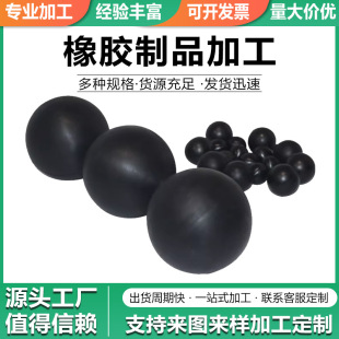 ��Ȼ��ɫ���z������ĥ��������ӺY���z�򹤘I����2-250mm�ɶ�