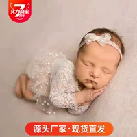 Трансграничная новорожденная фотография одежда для младенцев фотосъемка кружева комбинезон для детей фото костюм жемчужная юбка набор реквизита