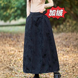 棉麻提花加绒半身裙女2026冬季新款黑色半裙时尚宽松加厚长裙子