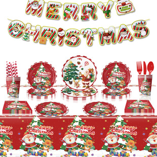 �}�Q���Ɍ����}�b�����������С���Ų;��Ɍ���Ʒһ���Լ��P