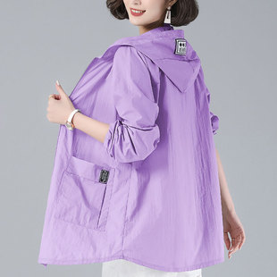 37.50 kg-100.00 kg fashion long mother sun protection clothing breathable light outdoor sun protection clothing summer coat fashion