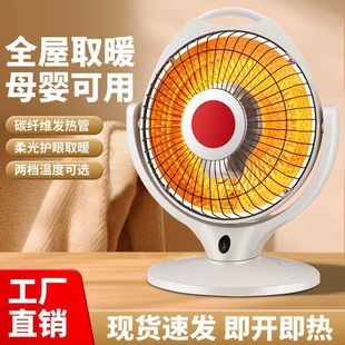 С̫�ȡů�����ô�̖늟�ů�L���k���ҹ����o������t�ů��