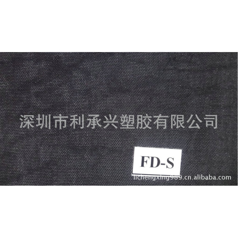 供应PVC人造革 手袋人造PVC革  手套PVC人造革