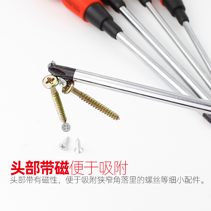 Checo destornillador cruzado de clase industrial destornillador pequeña herramienta de mantenimiento de lote de tornillo de ciruela super duro conjunto de destornillador magnético fuerte