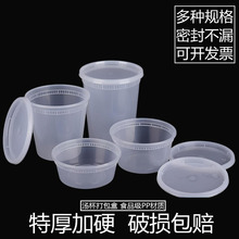 һ���Ԝ�Ͱ���u����ͺ�������ʳƷ���Ӻ������Ͱ�A���ܷ���ˮ��