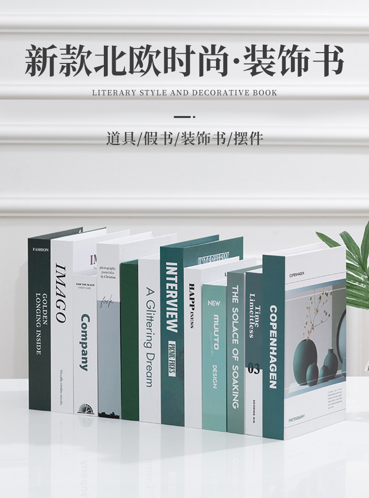 sj_01.jpg