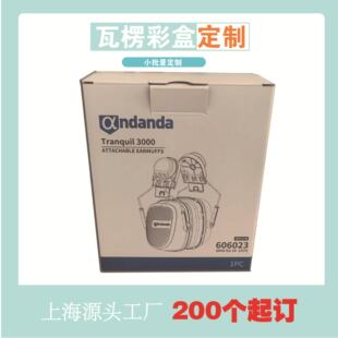 �Ϻ����ЏS�Ҷ���OEM��D��� ���↡Ĥ��Ʒ����b�а׿���