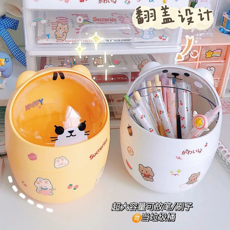 Desktop trash can pen container ins high-value student storage bucket desk storage with lid cute small objects