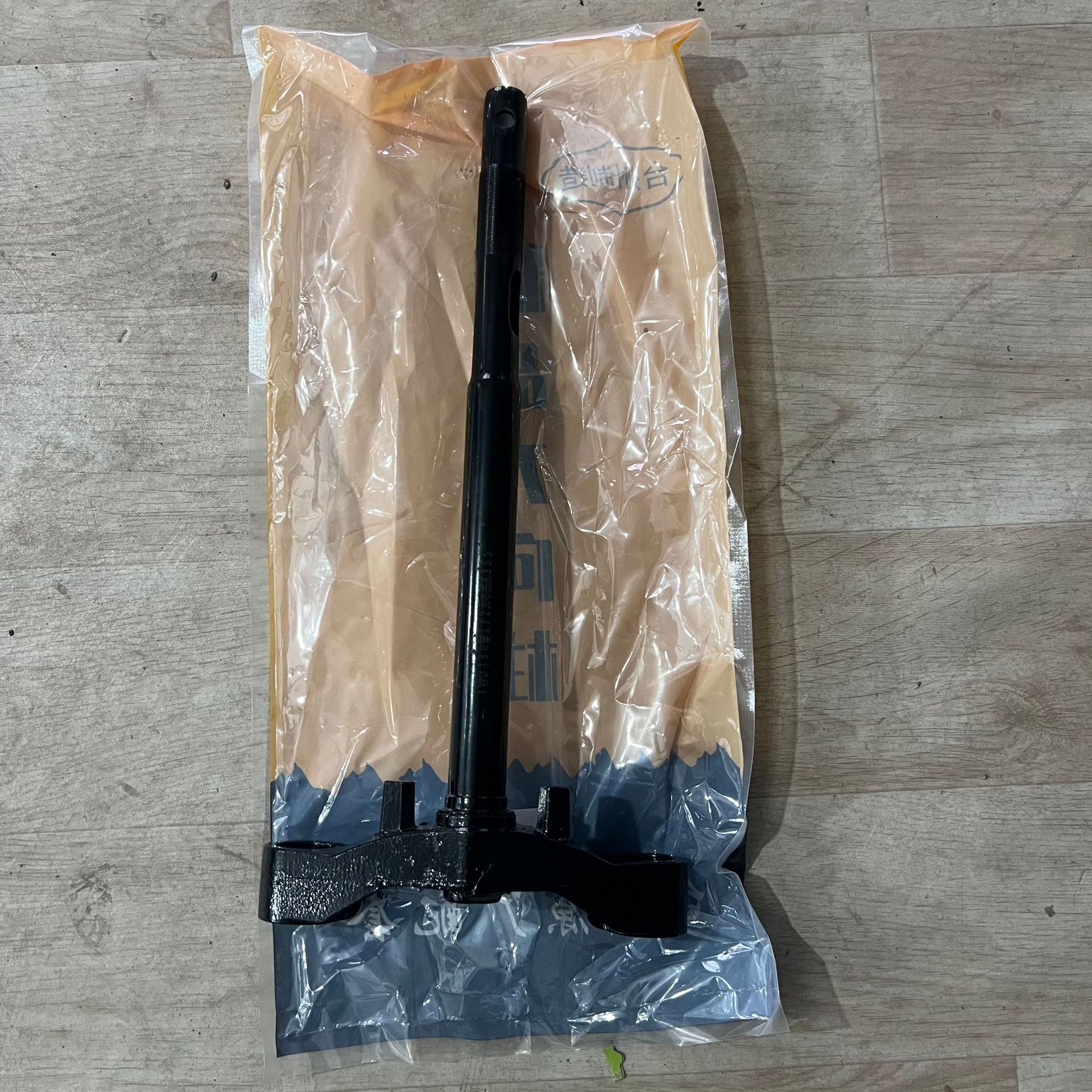 Daniu Steering Column Electric Vehicle Steering Column 335/345/355/365mm Total Shoulder Width 21cm