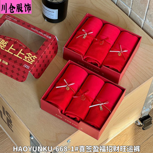 HAOYUNKU668-ϲ��ӯ����ؔ���\ѝ����Y��ϲ�c������lؔ���\��ѝ