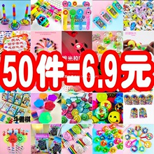 �׃��@���ͯ��һ�Y��С��߶YƷ�[�ؔ�С��Ʒ��С�W����Ʒ��fa