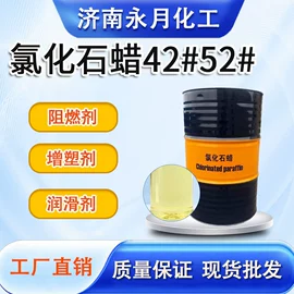 偶联剂;分析试剂;洗涤剂