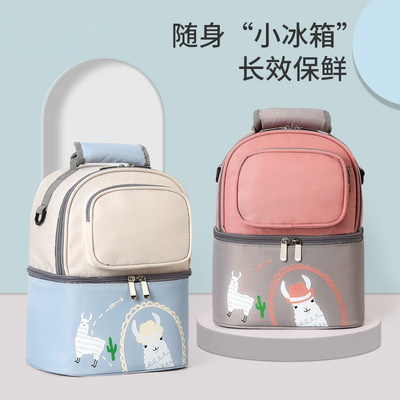 妈咪包多功能时母婴包母乳保鲜包储奶包简约便携妈妈出行双肩包|ms