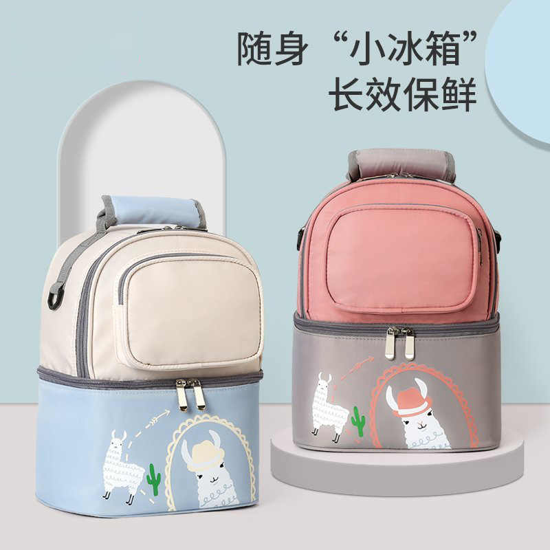 妈咪包多功能时母婴包母乳保鲜包储奶包简约便携妈妈出行双肩包|ms
