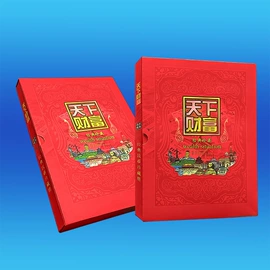 金属工艺品;银元;树脂工艺品