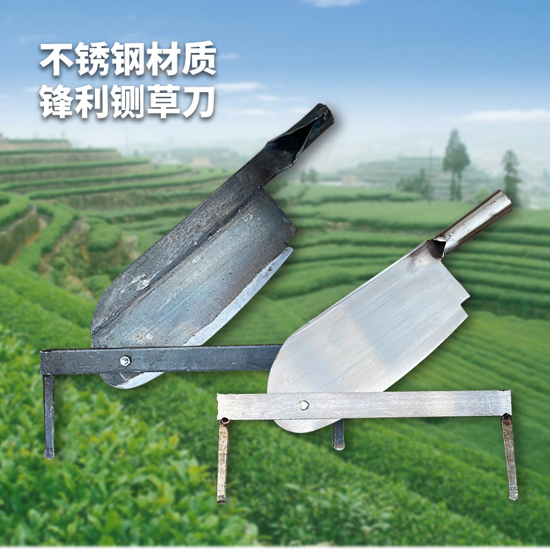 铡草刀手动切草玉米豆杆匝刀不锈钢牛羊草料桔杆草药老式家用铡刀