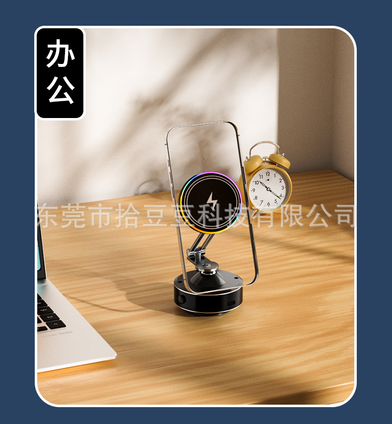 New Folding Multi-Angle Rotating Car Phone Holder with 15W Wireless Fast Charging and Magsafe Magnetic Attachment