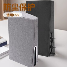 PS5m װmSony PS5 SlimΑCm׬F؛