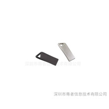 usb flash drive 2tb中国风8g优盘印logo 刻字投标展会企业32g礼