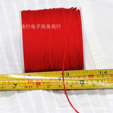 ����DIY200D�����й��������׹������������֯1mm����100��/��