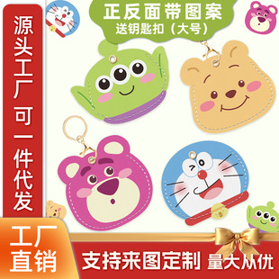 �T�����׈A��С�L����ˮ��puƤ�|耳׿�늄�܇NFC���o�׿�ͨС�^