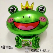 铝膜卡通气球青蛙王子  升空气球皇冠大青蛙