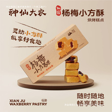 ���r�ɾӗ�÷�֗�÷С���ւ��y���c��Ͱ��ֶY�������ʳ