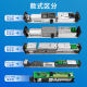 KOB automatic door opener electric door closer automatic door opener automatic door unit induction automatic swing door