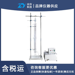 �_����ĭ�x(������+֧�� +ˮԡ偣� ��̖:KY17-NZ944-2151