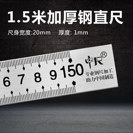 钢直尺;高度计高度尺;其他量具