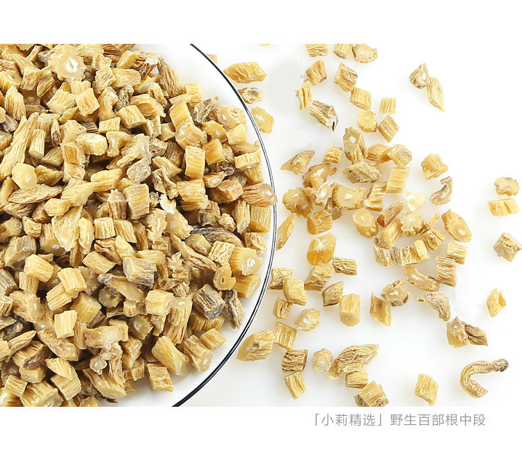Dried Baibu Root Stemona Sessilifolia Traditional Chinese Herb 100g overview