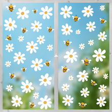 新款夏季白色雏菊玻璃窗装饰贴纸蜜蜂动物橱窗贴静电贴儿童房窗贴