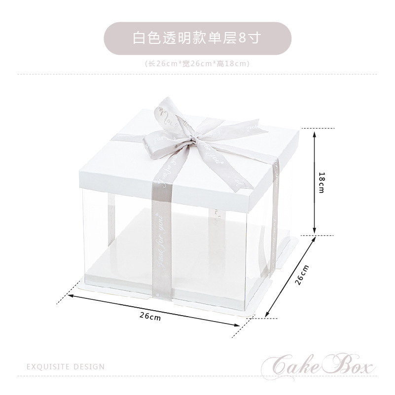 Caja de embalaje de caja de pastel de cumpleaños transparente 4 4 6 6 6 8 8 10 pulgadas 12 caja de embalaje de pastel simple y doble engrosada
