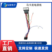 ������MINIEV�R�������Ì����Դ��������׿�����o�p���bβ����