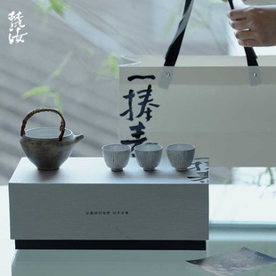 Fanru a handful of spring handmade powder lead kung fu tea set set Japanese style beam pot a pot of three cups hand gift